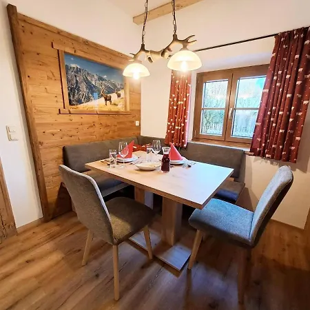 Etzerschloessl Guest house Berchtesgaden